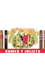 Romeo Y Julieta 1875 Reserve Cigars