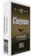 Cheyenne Light Filtered Cigars