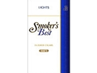 Smoker's Best Light Filtered Cigars